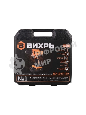 Дрель-шуруповерт Вихрь ДА-24Л-2к, 24 В, 2 Ач, 40 Нм, щеточный