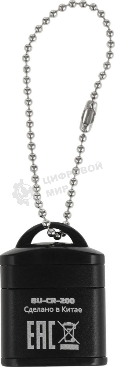 Кард-ридер Buro BU-CR-200/черный/micro-SD/USB 2.0/пластик