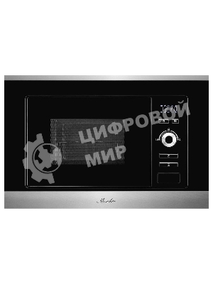 Встраиваемая микроволновая печь Monsher MMH 201 BX 60 см, 20 л, 8 автоматических кулинарных программ, 5 режимов мощности, функция размораживания по весу полуфабрикатов или по времени, черный и нерж.