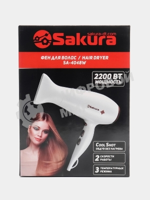 Фен SAKURA SA-4048W белый, 2200 Вт