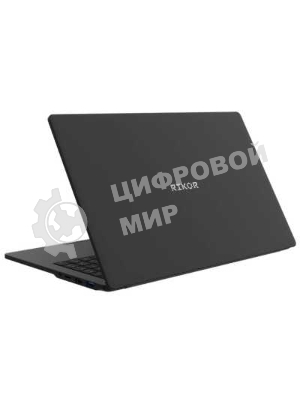Ноутбук Rikor NEURO 3 RL-AC02/15.6