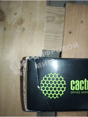 (Поврежденная упаковка) Картридж лазерный Cactus CS-EXV54BK черный (15500стр.) для Canon ImageRunner C3025 MFP/ C3025i MFP