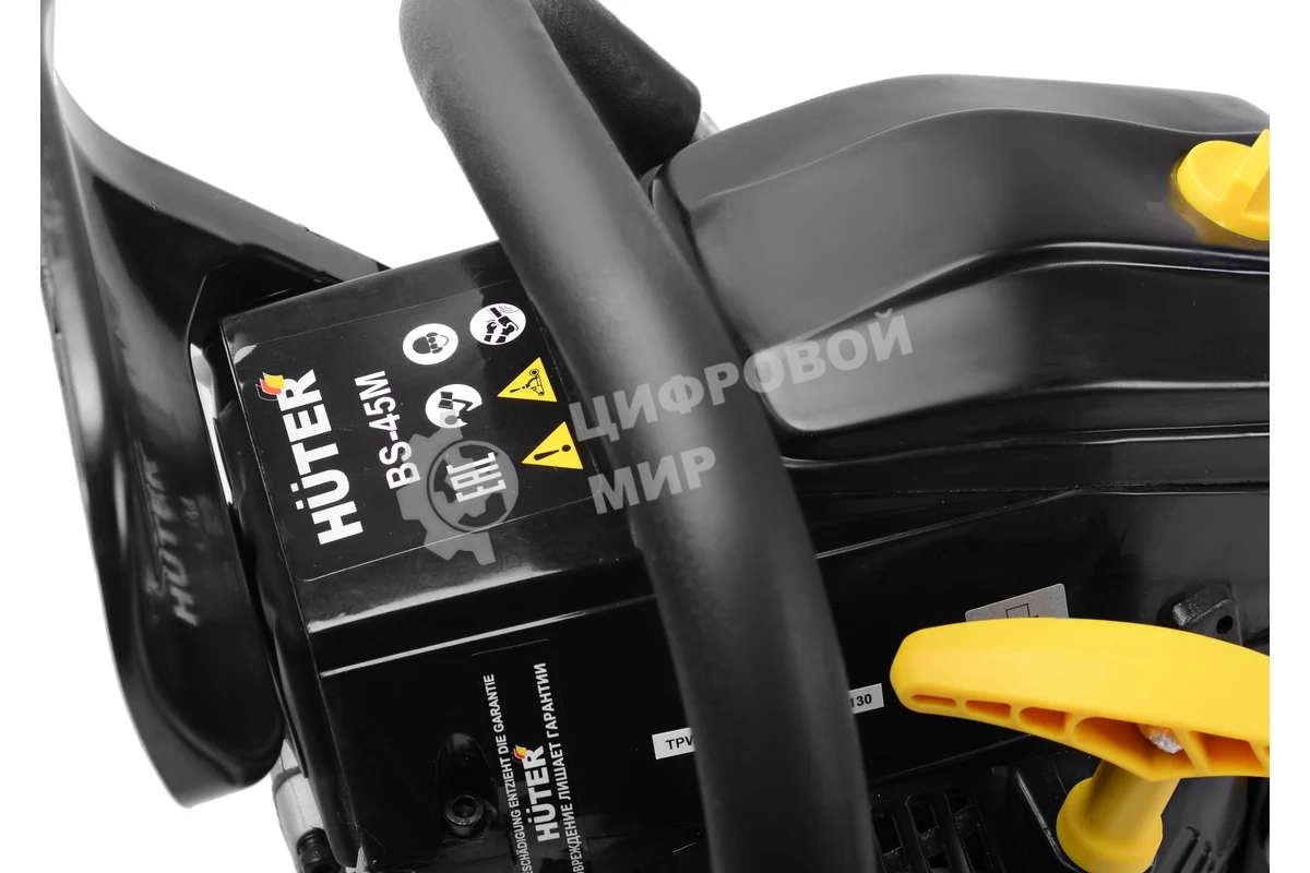 Бензопила Huter BS-45M 2300Вт дл.шин.: 40 см