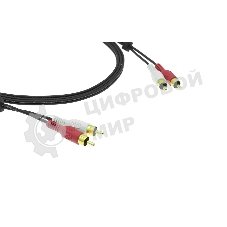 Кабель Kramer C-2RAM/2RAM-3, 2 RCA на 2 RCA (Вилка - Вилка), 0,9м, 95-0202003