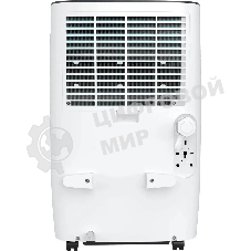 Осушитель воздуха Royal Clima RD-CR40-E