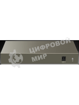 Коммутатор неуправляемый PoE IP-COM G1109P-8-102W 9 портов, 9x1 Гбит/с, PoE 8х92 Вт, настольный