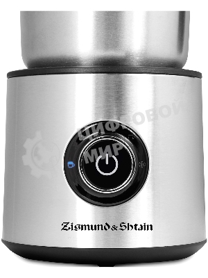 Капучинатор Zigmund & Shtain ZMF-451