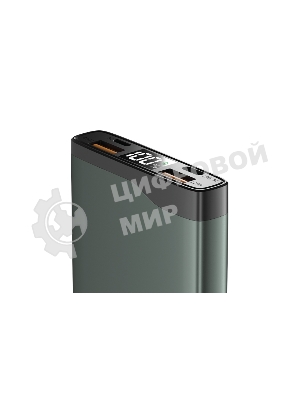 Портативный аккумулятор OLMIO QL-10, 10000mAh, 22.5W, QuickCharge3.0/PowerDelivery, LCD, серый