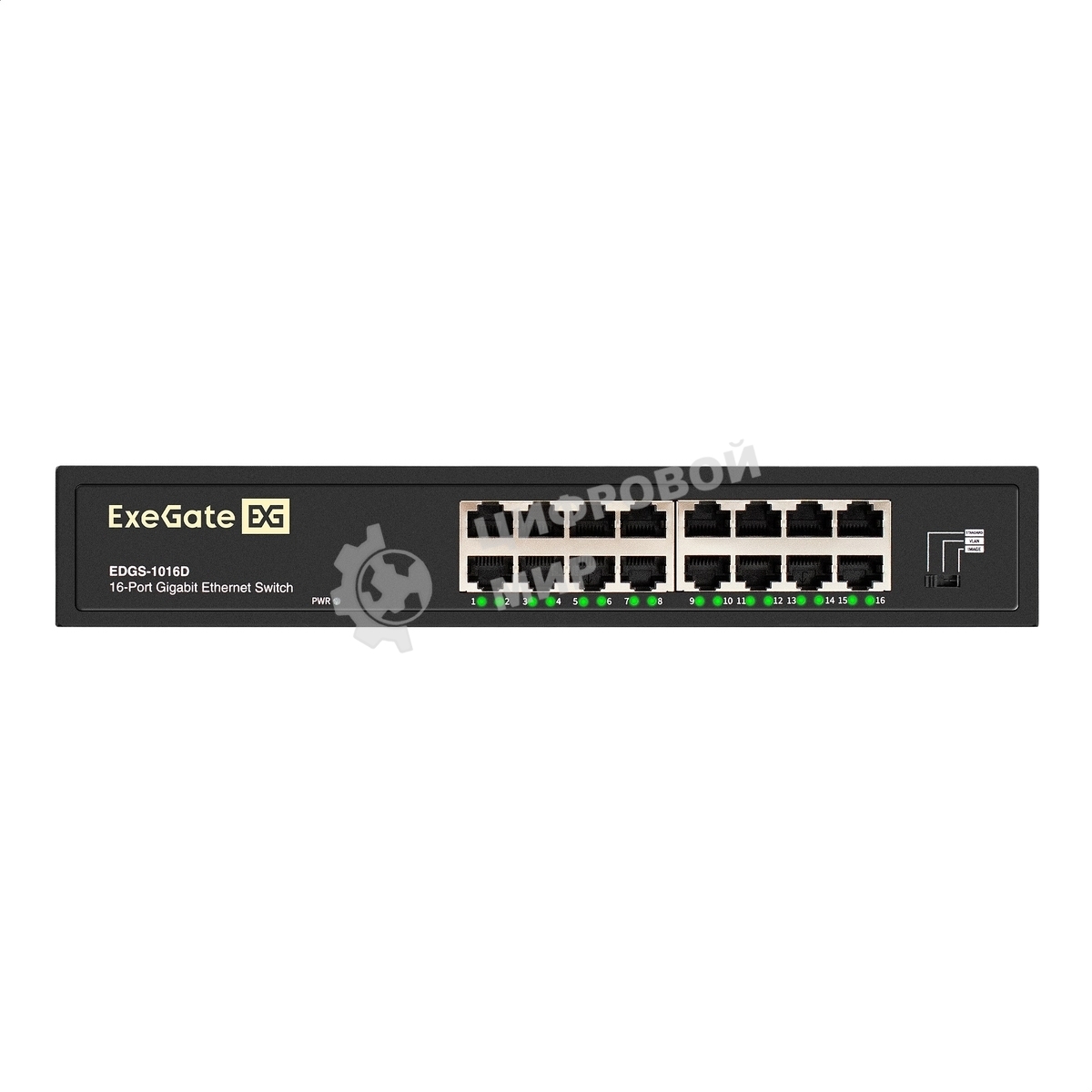 Коммутатор неуправляемый ExeGate EDGS-1016D (16-портовый гигабитный UTP 10/100/1000 Base-T, металлический корпус, с возможностью установки в стойку, с функцией энергосбережения (EEE))