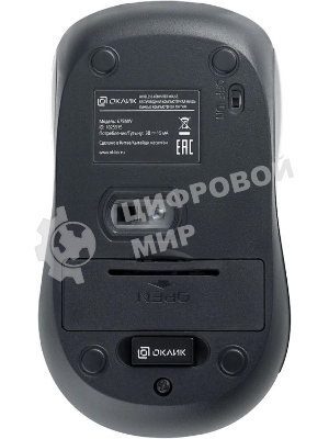 Мышь беспроводная Oklick 675MW черный, 800 dpi, радиоканал, USB, кнопки - 3