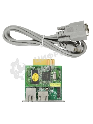 Модуль Ippon NMC SNMP II card для Ippon Innova G2/RT II/Smart Winner II