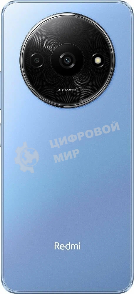 Смартфон Xiaomi Redmi A3, 4/128Gb, синий