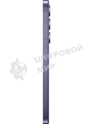 Смартфон Samsung Galaxy S24, 8/128Gb, фиолетовый