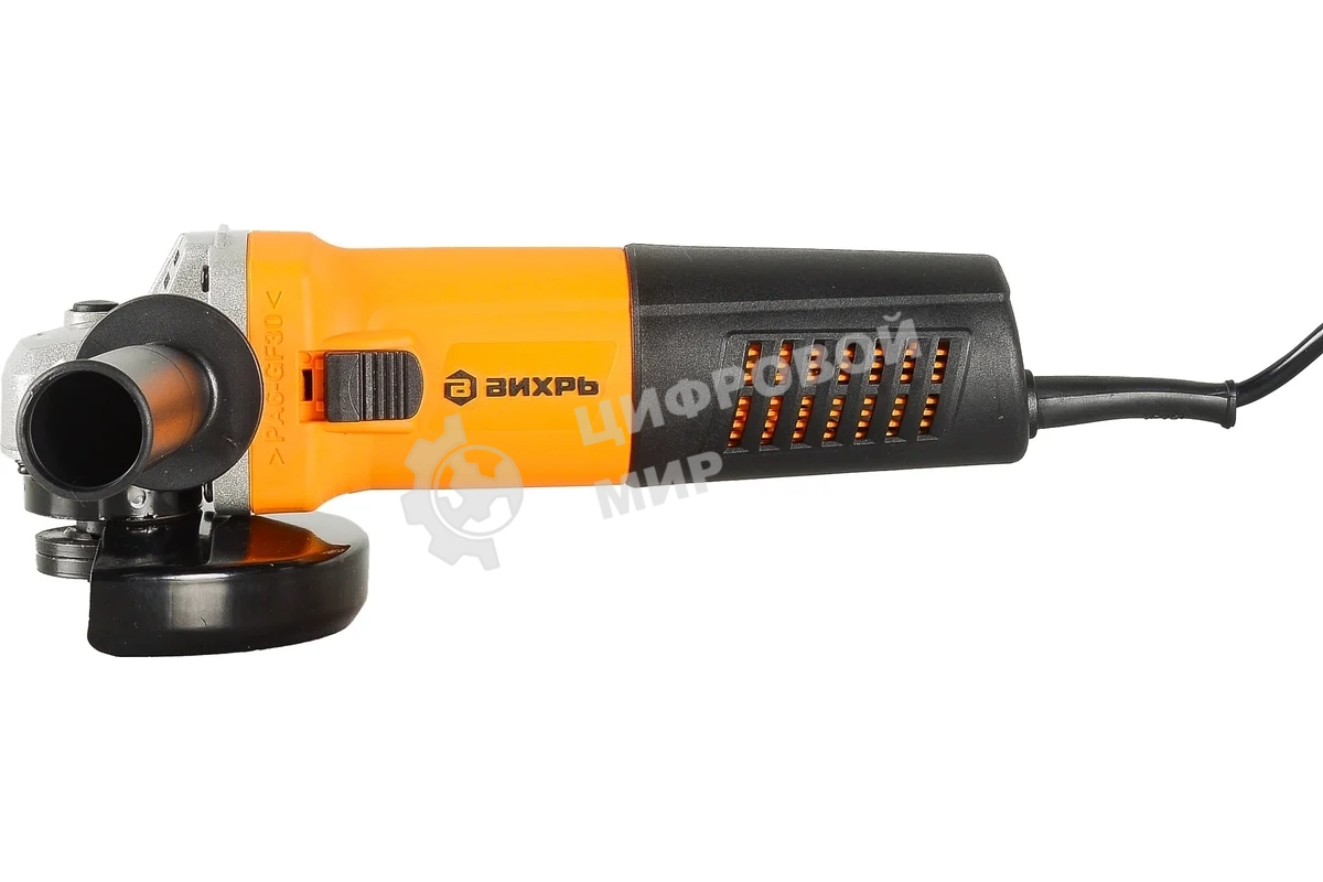 Угловая шлифовальная машина ВИХРЬ УШМ-125/900 72/12/1