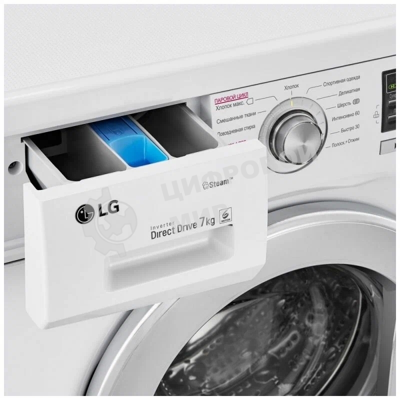 Стиральная машина LG F1296HDS1 белый, загрузка фронтальная 7 кг, 1200 об/мин., класс: А