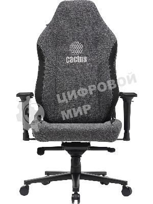 Кресло Cactus CS-CHR-MAG-GY серый, экокожа