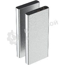 Портативный аккумулятор HIPER CORE 2XL Metal серебристый (10000 мА·ч)