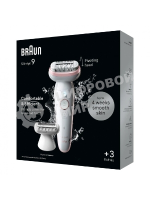 Электрический эпилятор BRAUN SES9-030