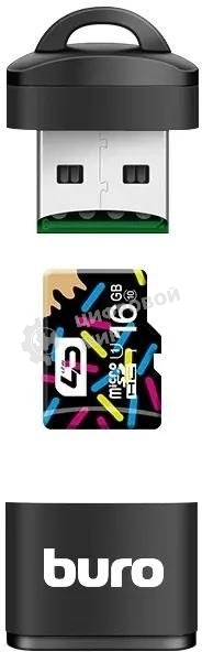 Кард-ридер Buro BU-CR-200/черный/micro-SD/USB 2.0/пластик