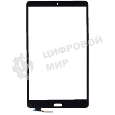 Сенсорное стекло (тачскрин) для Huawei MediaPad M5 8.4, черное