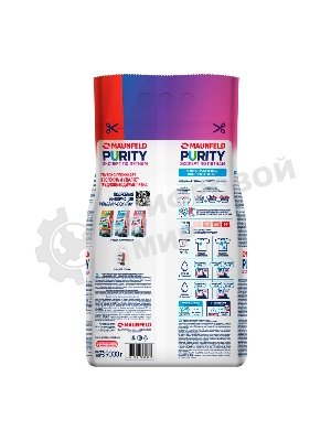 Стиральный порошок Maunfeld Purity Эксперт по пятнам Automat 9000 г MWP9000BM