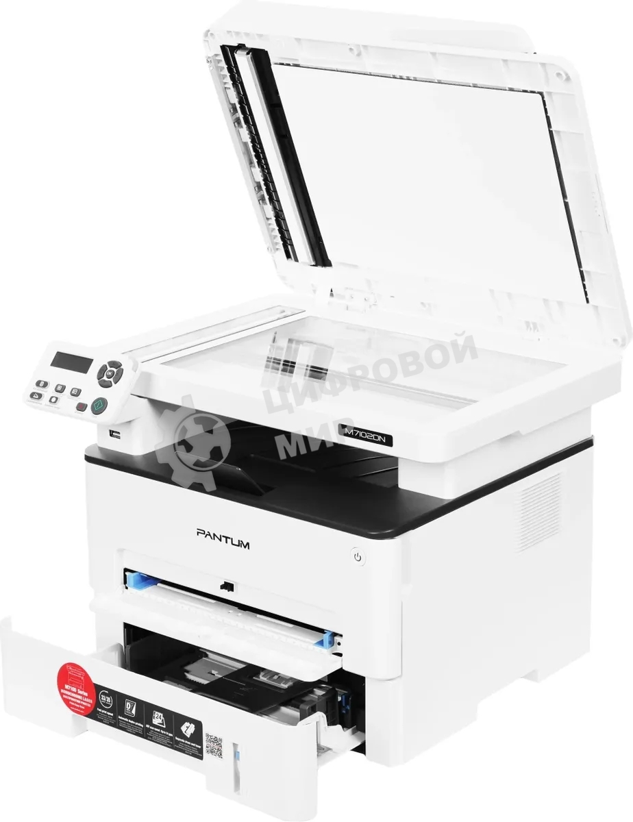 МФУ лазерное Pantum M7102DN, A4, ч/б, печ. до 33 стр/мин., скан. до 24 стр/мин., 1200x1200dpi, USB, RJ-45