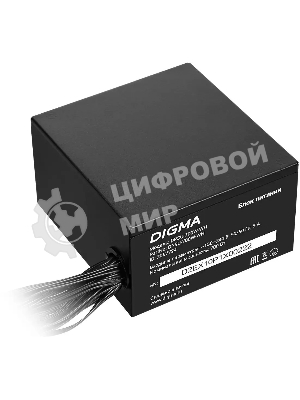 Блок питания Digma ATX 700W DPSU-700W-WH RTL, 700Вт, 80 PLUS белый, 120мм черный