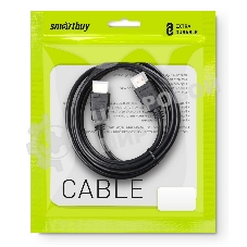Кабель Smartbuy HDMI to HDMI ver.1.4b A-M/A-M, 10 м, в пакете (K-302-10)