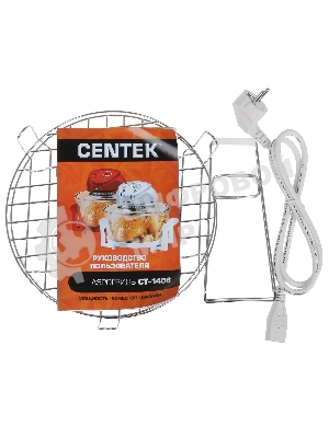 Аэрогриль Centek Ct-1456 белый, 1400 Вт, 12 л, механическое управление, 0 программ