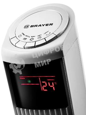 Вентилятор Brayer BR4984 белый, напольный, 50 Вт, 3 скорости