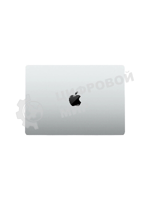 Ноутбук Apple MacBook Pro M5 Pro 2026 MGDP4 14-inch 18‑core CPU and 20‑core GPU, 24GB, 2TB SSD - Silver