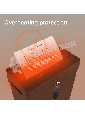 Шредер Deli ET014 черный с автоподачей (секр.P-4) фрагменты 5лист. 10лтр. пл.карты