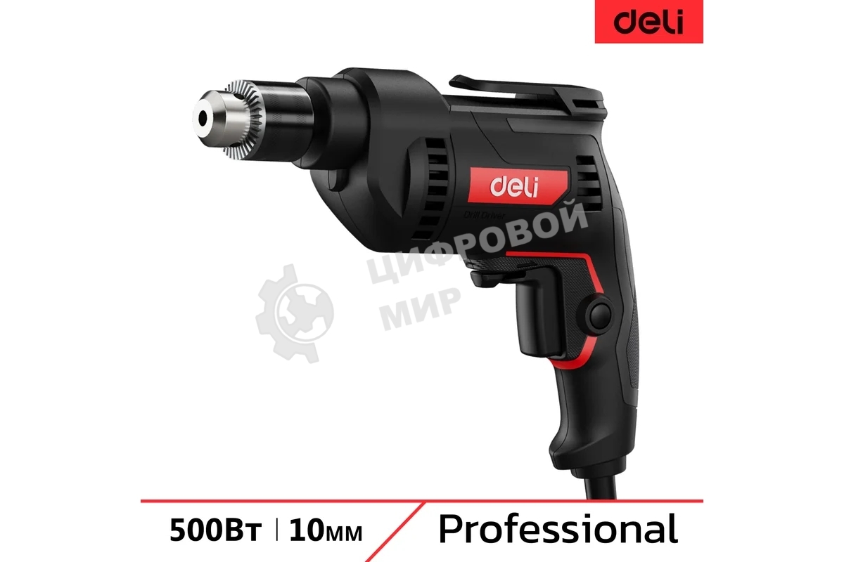 Дрель Deli DE-DZ10-2E, 500 Вт, сетевая, безударная