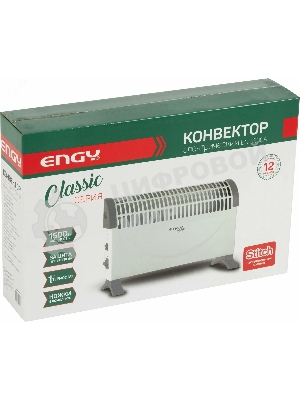 Конвектор электрический Engy EN-1500A Classic 1500 Вт, 20 м2, термостат