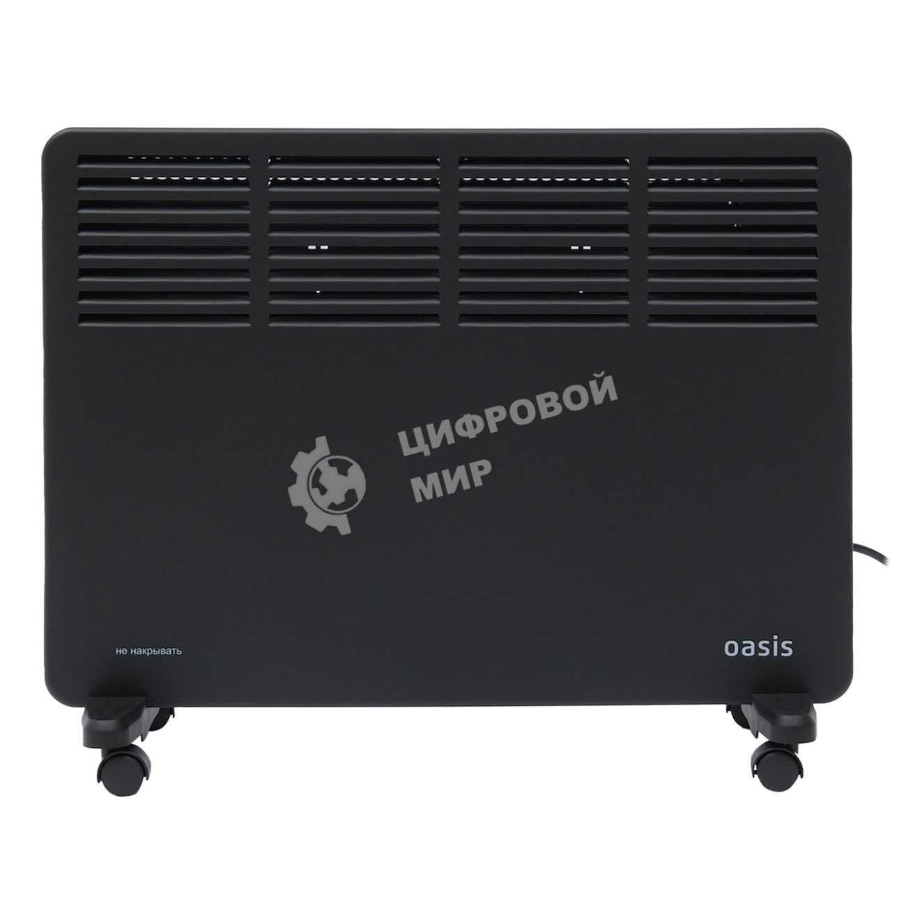 Конвектор электрический Oasis KM-15B черный, 1500 Вт, 20 м2, термостат