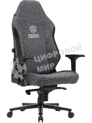 Кресло Cactus CS-CHR-MAG-GY серый, экокожа