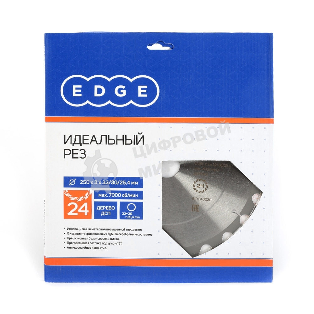 Диск EDGE by PATRIOT пильный по дереву 250х24х32/30/25,4