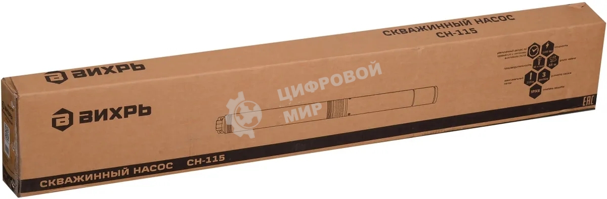 Скважинный насос Вихрь СН-115 (d.75 мм, кабель 65м) 68/3/28