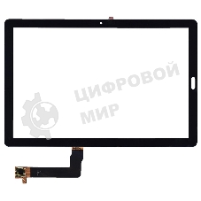 Сенсорное стекло (тачскрин) для Huawei MediaPad M5 10.8, черное