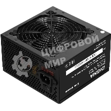 Блок питания Digma ATX 700W DPSU-700W-WH RTL, 700Вт, 80 PLUS белый, 120мм черный