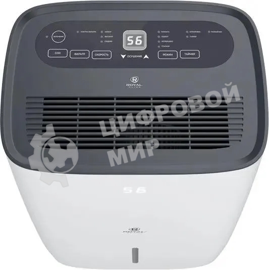 Осушитель воздуха Royal Clima RD-CR40-E