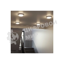 Светильник светодиодный Gauss ECO IP65 D140x51 8W 680lm 4000K ЖКХ круглый с оптико-акустическ. сенс.