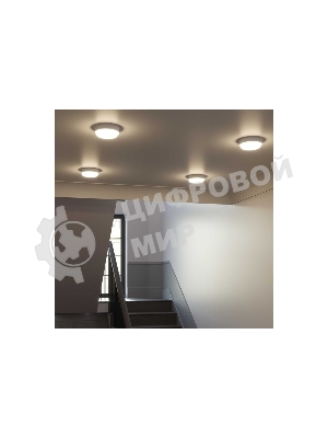 Светильник светодиодный Gauss ECO IP65 D140x51 8W 680lm 4000K ЖКХ круглый с оптико-акустическ. сенс.