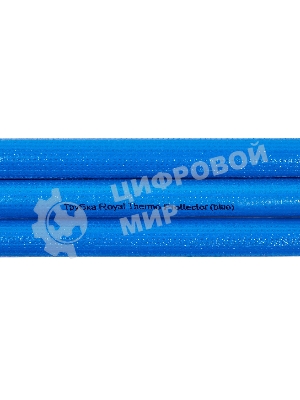Трубка Royal Thermo Prottector (blue) 18-6/2м