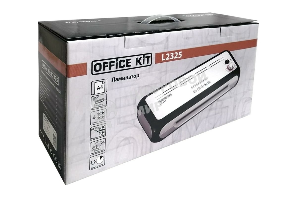 Ламинатор Office Kit L2325 A4 (60-250мкм) 37.5 см/мин (4вал.) хол.лам. лам.фото