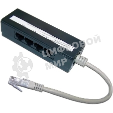 Сплиттер Lanmaster TWT-4U1 черный