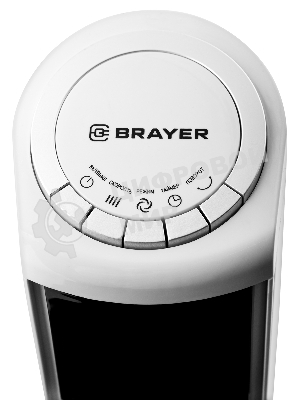 Вентилятор Brayer BR4984 белый, напольный, 50 Вт, 3 скорости
