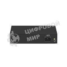 Коммутатор GIGALINK GL-SW-G005-04P(BT), 4×1 Гбит/с PoE + 2×1 Гбит/с SFP, неуправляемый