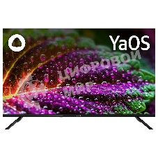 Телевизор BBK 43