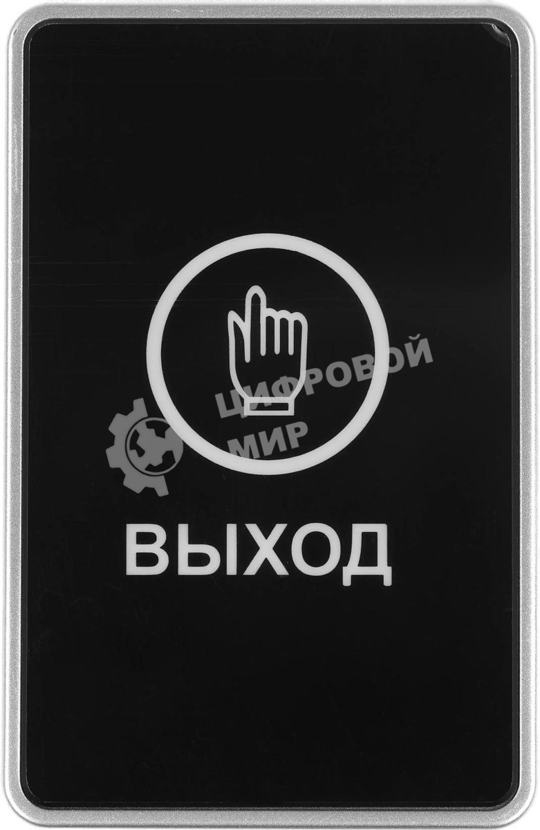 Кнопка выхода Tantos TS-Magic черный